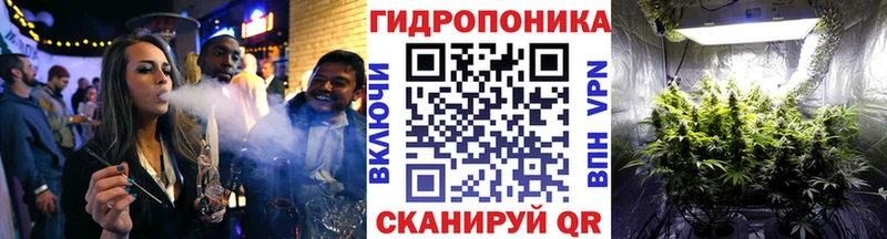 Купить наркотики цена Полярный Бошки Шишки  Меф  A PVP  ГАШИШ 