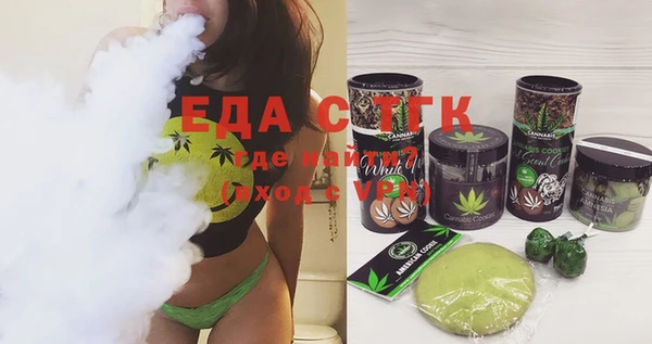 шишки Переславль-Залесский