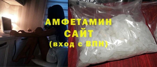 MDMA Арсеньев