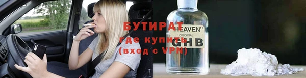шишки Аркадак