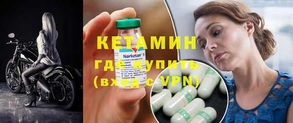 не бодяженный Пересвет