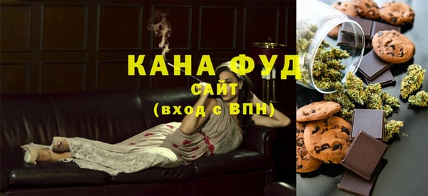 шишки Аркадак