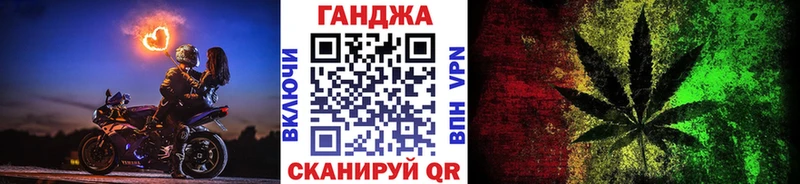 Марихуана VHQ  Полярный 